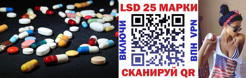 МЕГА ссылка  даркнет как зайти  Лсд 25 экстази ecstasy  Мегион 