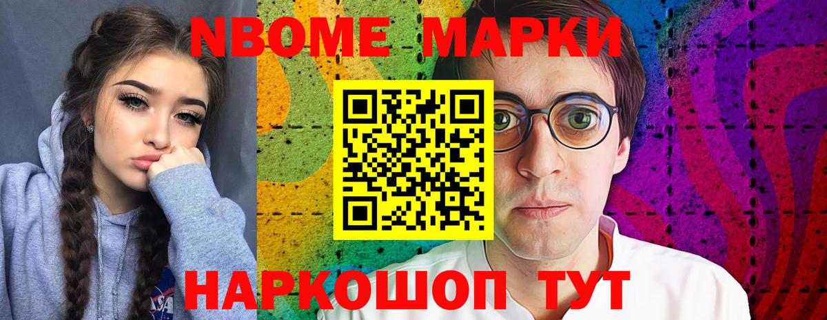 Лсд 25 экстази ecstasy  Мегион 