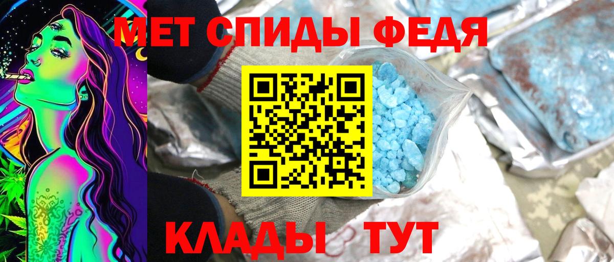 MDMA  Молли  CBD масло  СОЛЬ CK  Мяу-Мяу  Гарик  Мегион  Конопля  Вход с VPN 