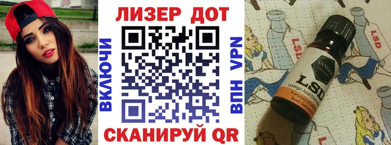 даркнет сайт  Мегион  Марки NBOMe 1500мкг 