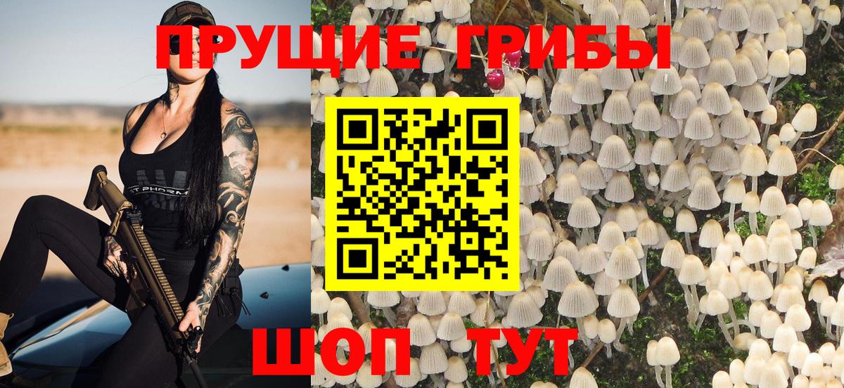 Конопля  Мегион  Меф МЯУ МЯУ   ГАШИШ  Вход с VPN 