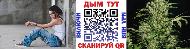 Канабис Amnesia  даркнет телеграм  Мегион 